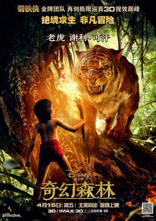 北爱尔兰身份证怎么制作