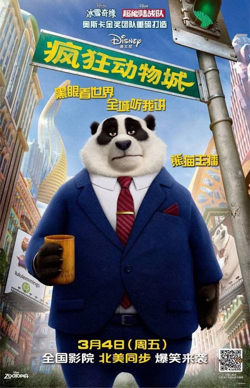 办理圣母清心女子大学毕业证